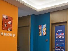 -爱定格照相馆·证件照(深圳光明店)