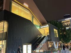 -WeWork中国(三里屯11号社区店)