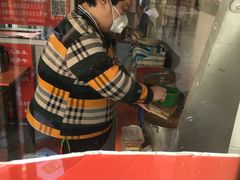 -上岗面茶