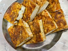 臭干子-曾记大腰子烧烤(苗栗路总店)