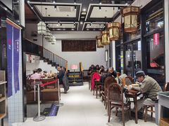 -奎元馆(星光城店)