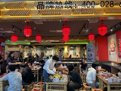 -海椒市落舌·麻辣烫冒菜(中关村店)