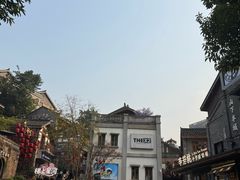 -重庆十八梯传统风貌区