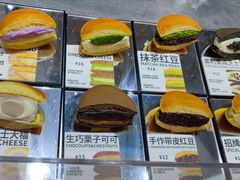 -辛一·铜锣烧(大宁久光店)