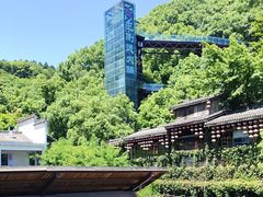 -巴倒烫陆派火锅山庄(南山总店)