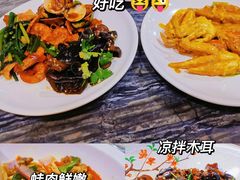 -御水泉休闲娱乐中心