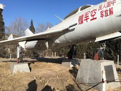 -辽沈战役纪念馆