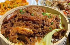 Rural Rice Noodles Steamed Pork