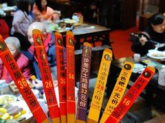 -凤凰山斑鱼馆(恭城店)