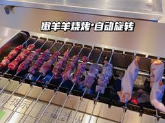 -嫩羊羊·延边烤串·朝鲜族美食(张家港美食街店)