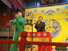 -北京湖广会馆