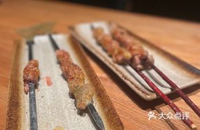 Original Flavor Lamb Skewers