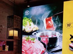 -呷哺呷哺 黄金牧场 (盛世天骄店)