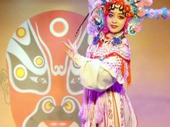 -盖碗儿梨园·变脸吐火·川剧(天府广场店)