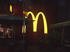 -麦当劳(金稻田路餐)