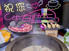 -鲜潭蒸汽石锅鱼(五道口购物中心店)