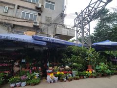 -细村农贸综合市场