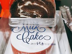 -巴黎贝甜(周浦海印店)