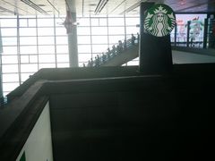 -星巴克(西安机场1店T3到达店)