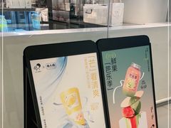-喜茶(佛山岭南站店)