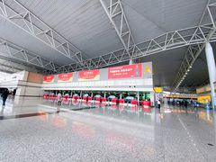 -石家庄正定国际机场-T2航站楼