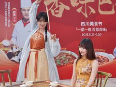 -宁波香格里拉大酒店