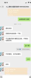 -上海时光整形外科医院