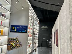 -PAGEONE(北京坊店)