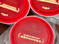 -观音桥步行街