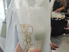 -喜茶(广州番禺奥园广场店)