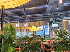 -老船舫·现做活鲜鱼馆(东郊记忆店)