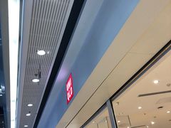 -优衣库(广州番禺万达广场店)