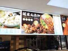 -北国之春酒店(劳动公园店)