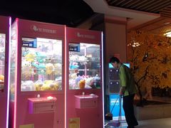 -极乐汇汗蒸会馆(杭州店)