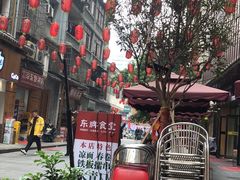 -东排食堂长沙小吃大排档(五一广场店)