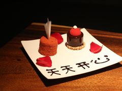 -桐寿司Sushi Tong