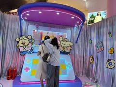 -上海静安大悦城