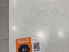 -呷哺呷哺 黄金牧场 (旧宫永辉超市店)