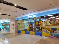 -蓝旗亲子游泳(范湖万达广场店)