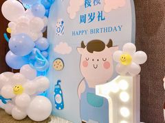 -广州康莱德·韵轩中餐厅