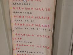 -盛彼得温泉度假酒店