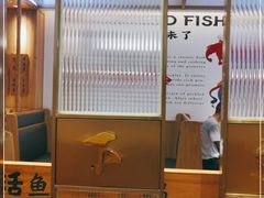 -周渝食惦酸菜鱼(青浦店)