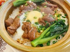 窝蛋牛肉煲仔饭-纳福苑(亮庆餐饮分店)