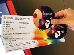 -中影国际影城(东方新天地CINITY店)
