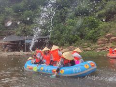 -兴隆红河漂流