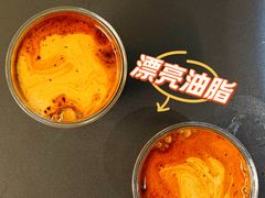 -SeekSeeking咖啡专门店(堰塘街店)