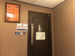 -栖游记影院式足道会馆(书香名苑店)