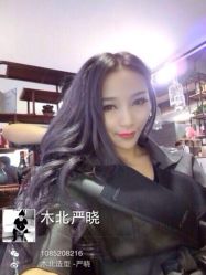 iphone_upload_pic-木北护肤造型