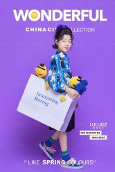 点击看大图 -小阿福儿童摄影(华中智谷店)