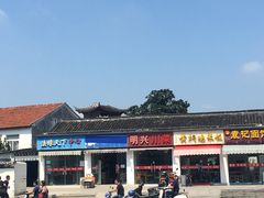 -大渝火锅(苏州西城永捷店)